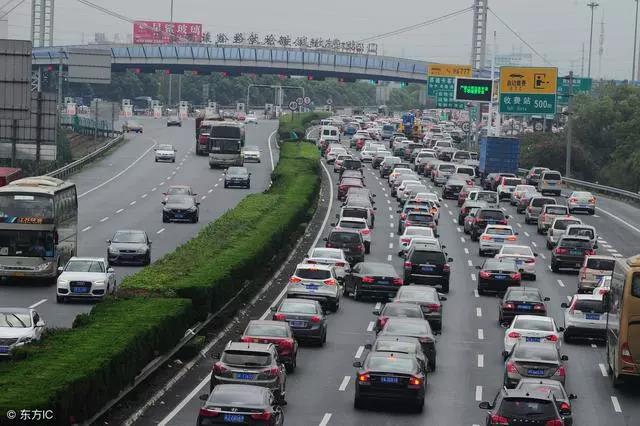 約車(chē)|叫車(chē)|打車(chē)|合伙人|網(wǎng)約車(chē)|萬(wàn)順叫車(chē)|萬(wàn)順叫車(chē)官網(wǎng)