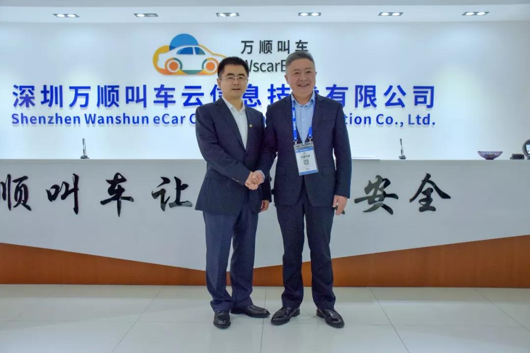 1541582108689733.jpg 萬(wàn)順叫車(chē)-本地司機(jī)熟人熟路