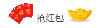 約車|叫車|打車|合伙人|網約車|萬順叫車|萬順叫車官網