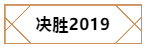 約車|叫車|打車|合伙人|網約車|萬順叫車|萬順叫車官網