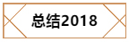 約車|叫車|打車|合伙人|網約車|萬順叫車|萬順叫車官網