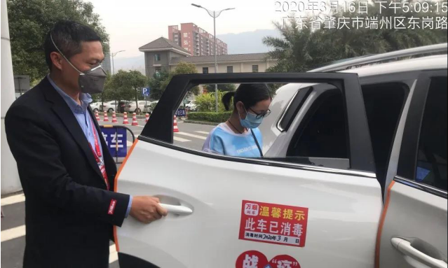 萬(wàn)順叫車-本地司機(jī)熟人熟路