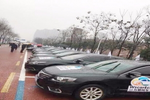 2600輛上線運(yùn)營 西安網(wǎng)約車市場(chǎng)激烈