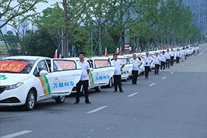 萬順叫車合伙人持證上崗，致力于更優(yōu)質(zhì)的服務(wù)