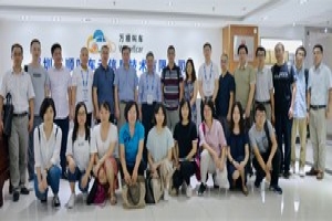 廣東省現(xiàn)代產(chǎn)業(yè)體系調研組領導蒞臨我司開展調研工作