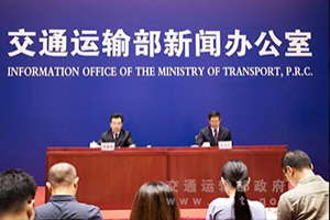 交通部：加快推進(jìn)網(wǎng)約車合規(guī)化進(jìn)程，促進(jìn)行業(yè)持續(xù)健康發(fā)展
