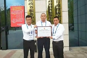 萬(wàn)順叫車(chē)已獲139個(gè)城市許可，行業(yè)領(lǐng)先！