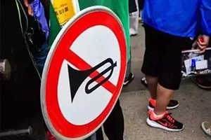 這7個(gè)違章太冷門(mén)，不被查不知道！