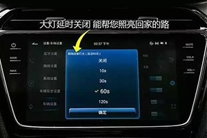當(dāng)你的車出現(xiàn)了這幾種現(xiàn)象時(shí)，別再以為是車壞了！