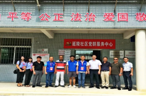 【政企聯(lián)合，共送愛心】萬順叫車與團龍湖區(qū)委機關(guān)黨支部達成愛心協(xié)議，免費接送尿毒癥患者