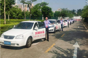 萬順叫車：創(chuàng)新網(wǎng)約車平臺收費模式，實現(xiàn)多方共贏