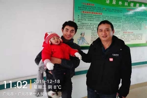 萬順叫車網(wǎng)約車司機(jī)生死時(shí)速！連闖三個(gè)紅燈，挽救幼童一生