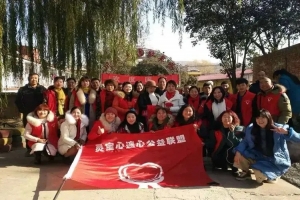 敬老傳美德，慈善心連心_萬順叫車三門峽分公司積極參與川口敬老院愛心活動(dòng)