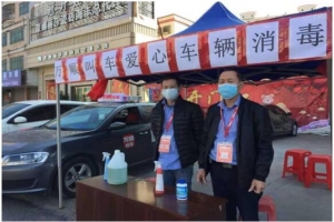 抗擊疫情，萬(wàn)順叫車退役軍人在行動(dòng)