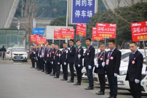 創(chuàng)新運(yùn)營(yíng)模式，萬(wàn)順叫車抓住行業(yè)嬗變的風(fēng)口