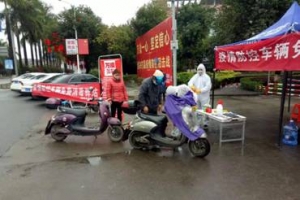 疫情發(fā)生后，挺身而出的萬(wàn)順叫車(chē)