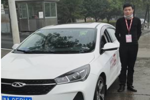 萬順叫車制定五項(xiàng)服務(wù)標(biāo)準(zhǔn)，為乘客提供全方位服務(wù)