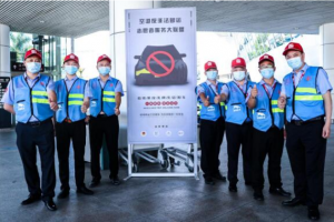 萬順叫車聯(lián)合多方平臺，參與組建深圳機(jī)場反非法營運(yùn)聯(lián)盟