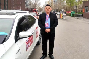從廚師長(zhǎng)到萬(wàn)順叫車(chē)司機(jī)，“折騰”讓生活更有意義